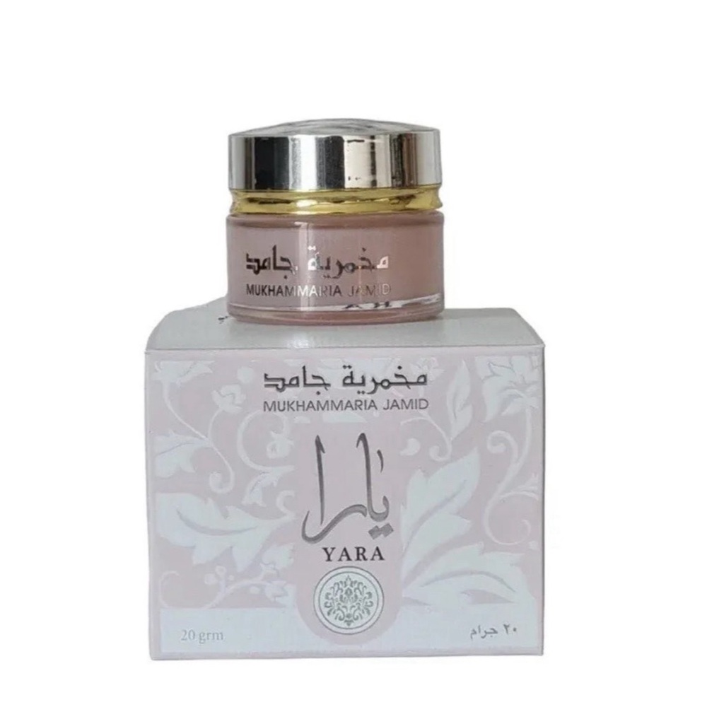 Yara pink perfume by Ard Al Zaafaran Vaseline cream 20 mg